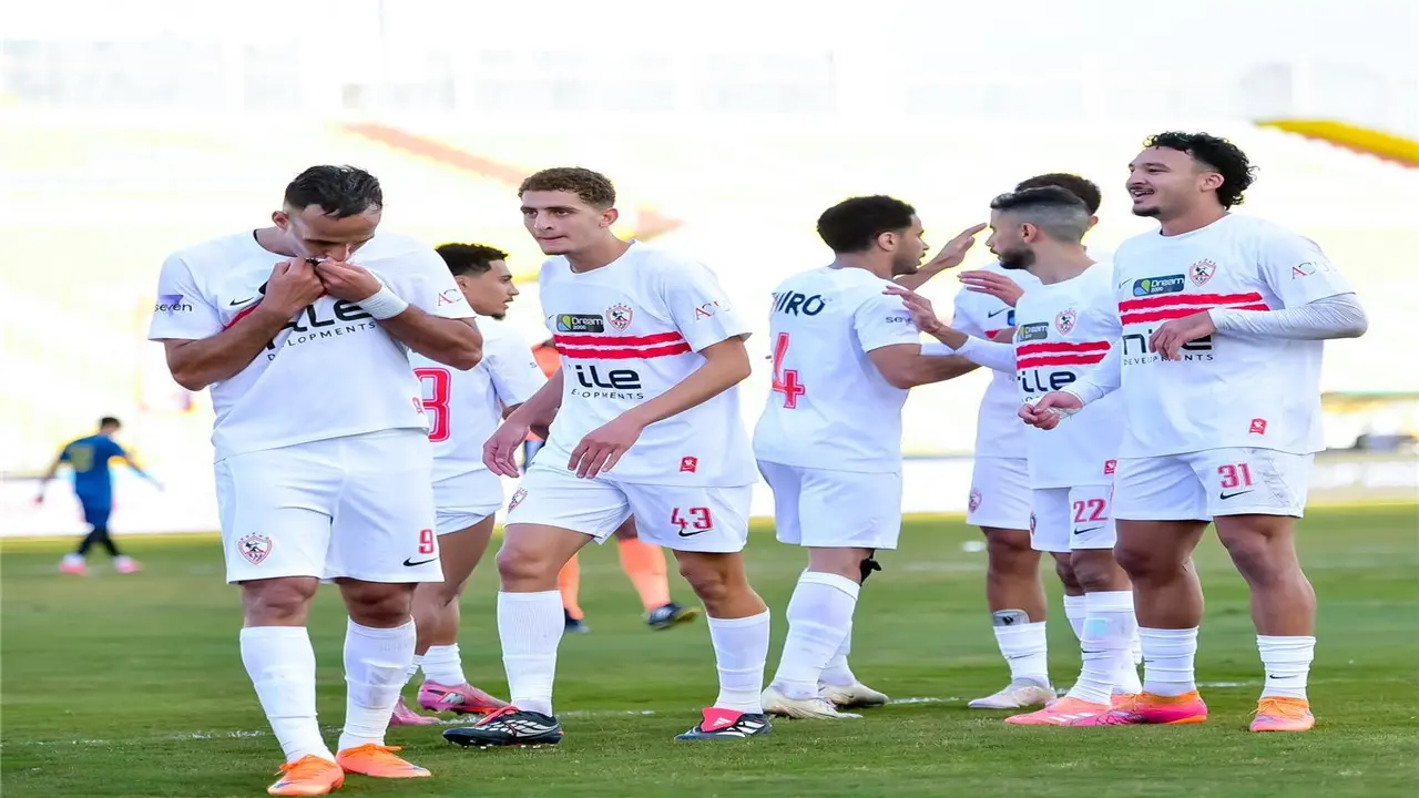 رابط مشاهدة مباراة الزمالك وأوتوهو في بطولة الكونفدرالية بجودة عالية بدون تقطيع